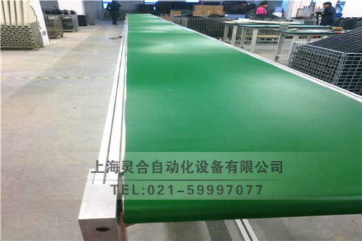 鋁合金皮帶輸送機(jī)