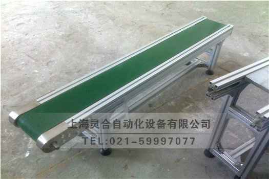帶式輸送機(jī)