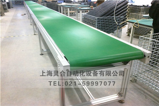 鋁合金皮帶機(jī) 帶式輸送機(jī)