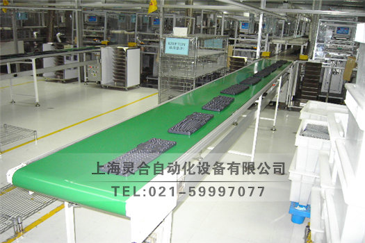 鋁合金皮帶機(jī) 帶式輸送機(jī)