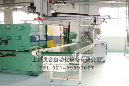 鋁合金皮帶機(jī) 帶式輸送機(jī)