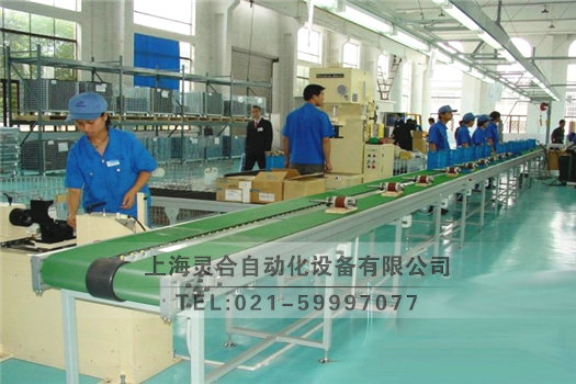 鋁合金皮帶機(jī) 帶式輸送機(jī)