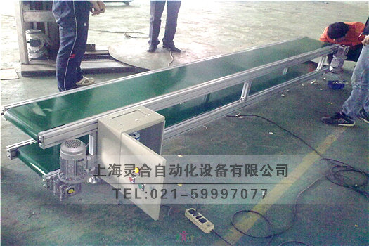 帶式皮帶機(jī) 鋁合金皮帶輸送機(jī)