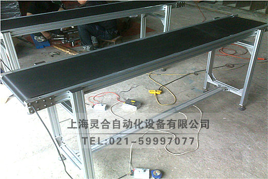 帶式皮帶機(jī) 鋁合金皮帶輸送機(jī)