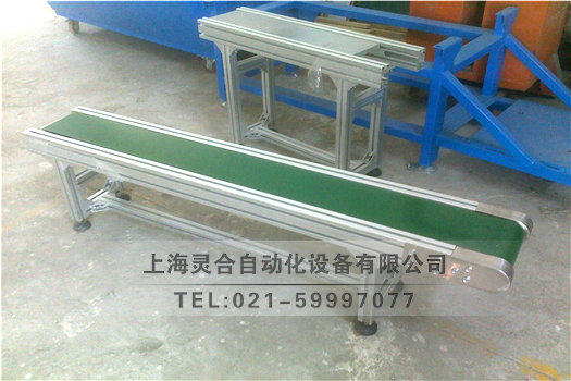 帶式皮帶機(jī) 鋁合金皮帶輸送機(jī)