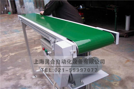 帶式皮帶機(jī) 鋁合金皮帶輸送機(jī)