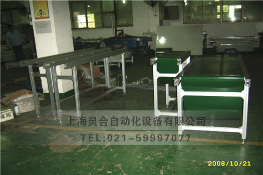 帶式皮帶機(jī) 鋁合金皮帶輸送機(jī)
