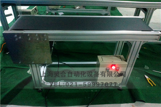 帶式皮帶機(jī) 鋁合金皮帶輸送機(jī)