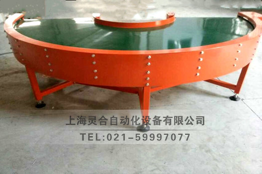 180度不銹鋼轉(zhuǎn)彎皮帶輸送機(jī)
