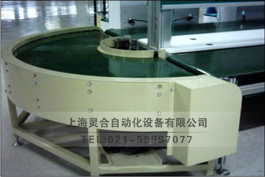 電子行業(yè)轉(zhuǎn)彎輸送機(jī)