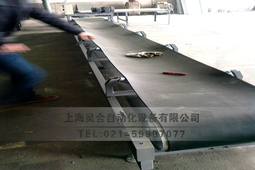 不銹鋼槽型皮帶輸送機(jī)