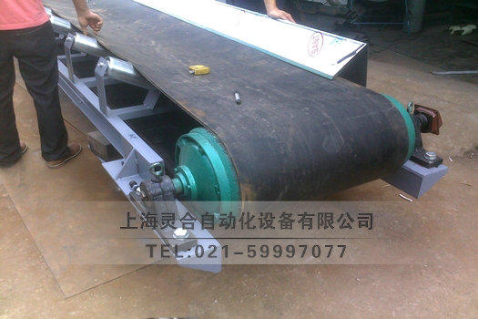 沙土槽型皮帶輸送設(shè)備