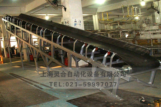 槽型爬坡皮帶輸送機(jī)