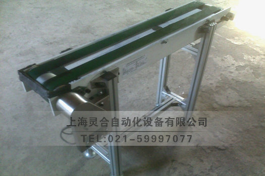 傳送帶輸送機(jī)