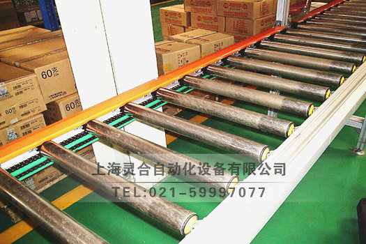 動(dòng)力輸送滾筒機(jī)
