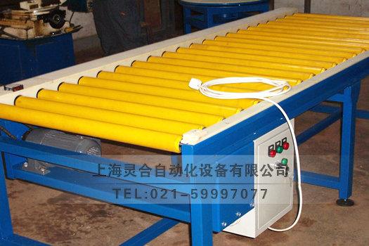 雙層動(dòng)力輥筒輸送機(jī)