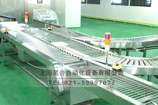 滾筒輸送機(jī)分流輸送機(jī)