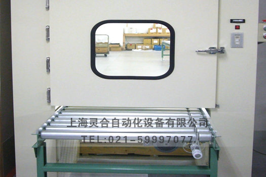 動(dòng)力滾子生產(chǎn)流水線