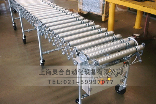 無動力伸縮輥子機