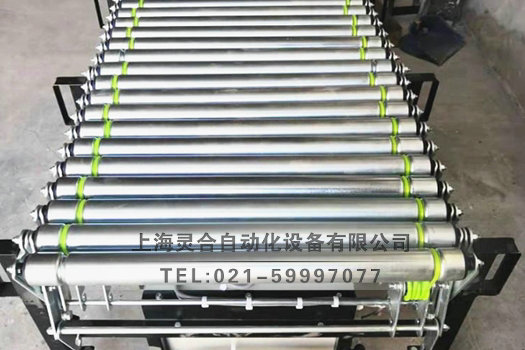 五節(jié)伸縮輥筒輸送機