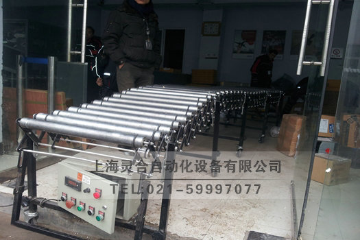 快遞裝車伸縮滾筒機