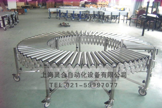 碳鋼伸縮輥筒輸送機