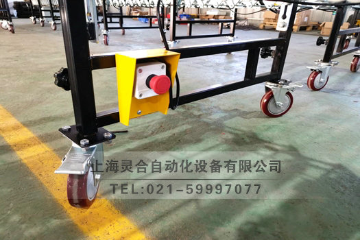 可轉(zhuǎn)彎移動伸縮滾筒機