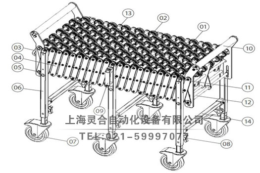 轉(zhuǎn)彎福來輪伸縮機(jī)