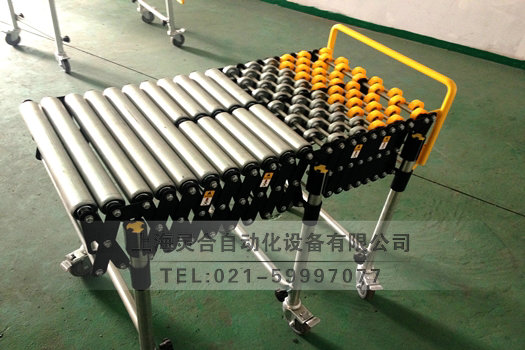 可移動伸縮輥筒機(jī)