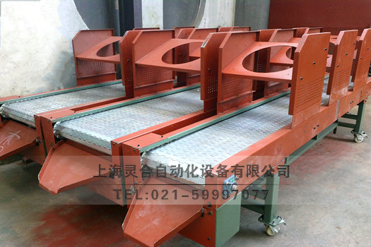 冷卻板鏈輸送機(jī)
