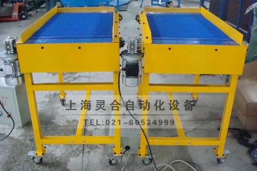網(wǎng)帶輸送機(jī)