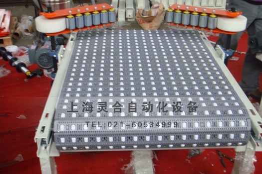 定制網(wǎng)帶輸送機(jī)