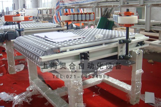 塑鋼網(wǎng)帶輸送機(jī)